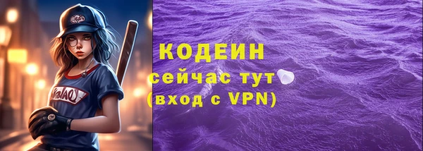 кокаин VHQ Белоозёрский